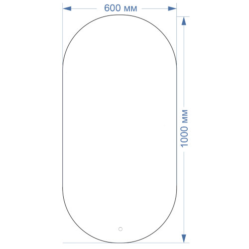 Зеркало AZARIO Alone Arco 600х1000 влагостойкое с подсветкой, сенсорный выключатель с функцией димме