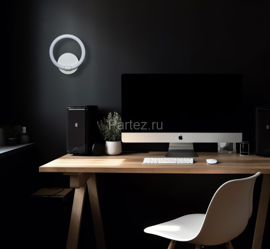 Настенный светильник DeMarkt 312024101