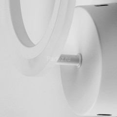 Бра DeMarkt 424025601