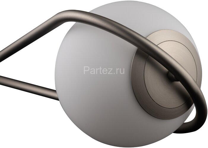 Подвесной светильник Loft It LOFT2599-B