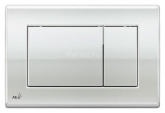 Кнопка смыва Alcadrain, хром - матовая (M272)