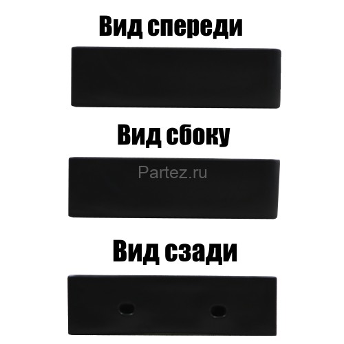 Раковина накладная Azario 420х420х120 квадратная, черный матовый (AZ-2177-MB)