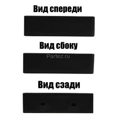 Раковина накладная Azario 420х420х120 квадратная, черный матовый (AZ-2177-MB)