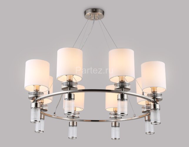 Подвесная люстра Ambrella LH71293