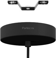 Подвесной светильник Eglo 43811