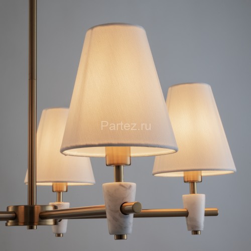 Потолочная люстра Freya FR5371CL-05BS