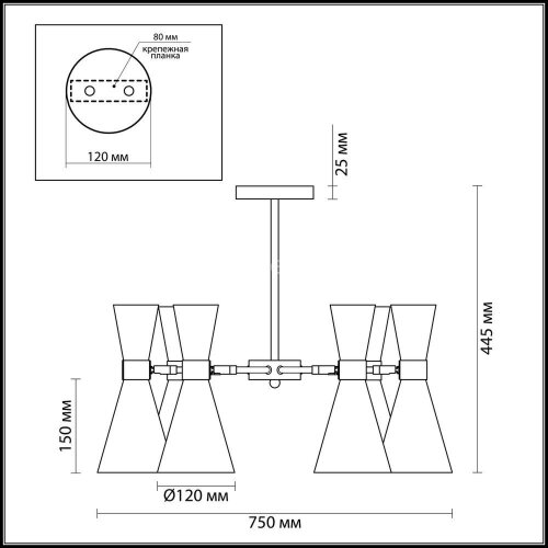 Потолочная люстра Lumion 3661/6C