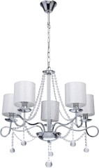 Подвесная люстра MW-Light 684010105