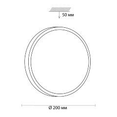 Настенно-потолочный светильник Sonex 3012/AL