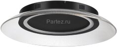 Потолочный светильник Novotech 359190