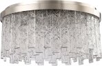 Потолочная люстра Stilfort 2155/11/08C