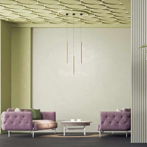 Подвесной светильник Arlight 038607