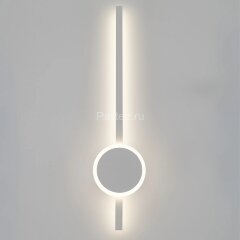 Настенный светильник Citilux CL203310