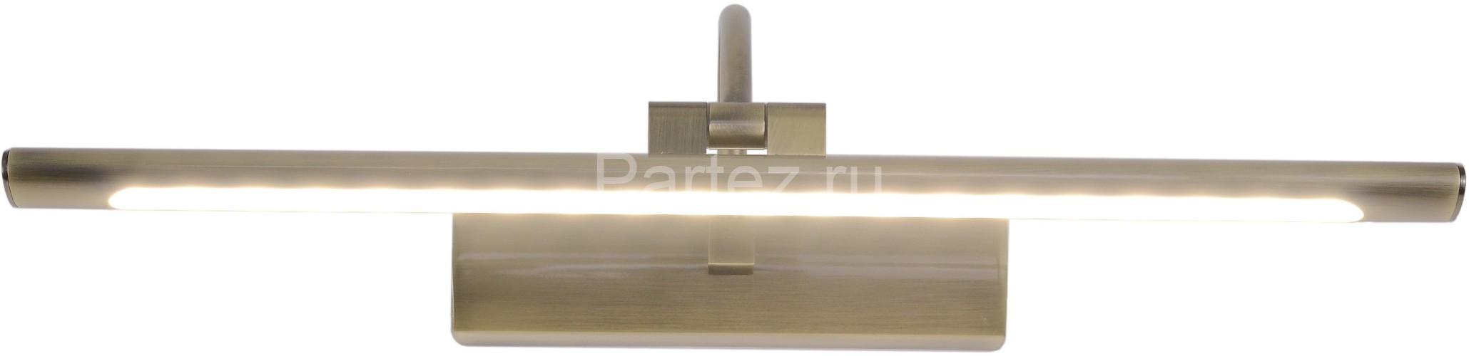 Подсветка для картин Zortes ZRS.63238.8