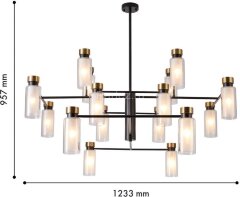 Потолочная люстра Favourite 4482-16P