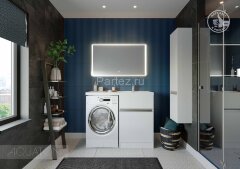 Тумба для раковины AQUATON Лондри 40 под стиральную машинку, белая (1A236001LH010)