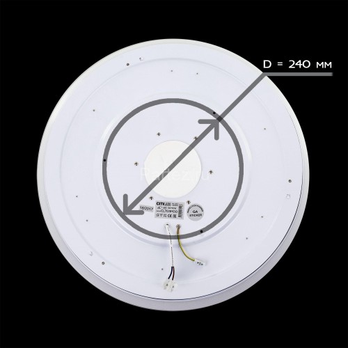 Потолочный светильник Citilux CL703M60