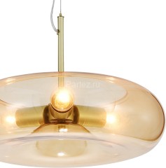 Подвесной светильник Indigo V000540