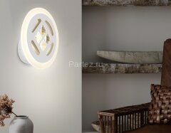 Бра Ambrella FA2955