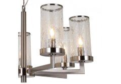 Подвесная люстра Favourite 2374-7P