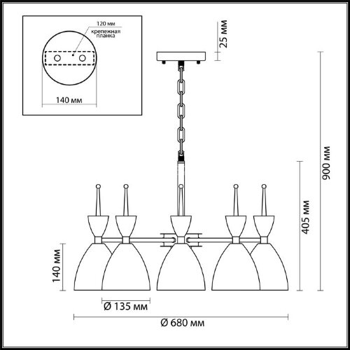 Подвесная люстра Lumion 3785/6