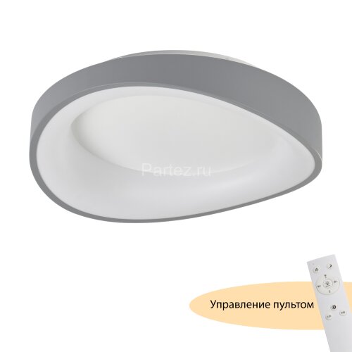 Потолочный светильник MyFar MR9190-CL