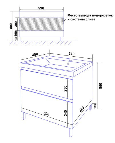Комплект тумба Azario Мила 60Н 610х480х850 напольная, с раковиной Monte 60, белый матовый (CS0008583