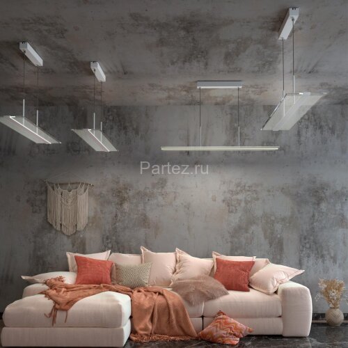 Подвесной светильник Novotech 358992