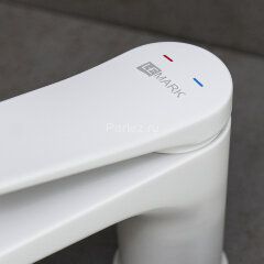 Смеситель Lemark Bronx LM3708MW для биде