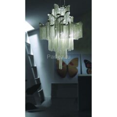 Подвесная люстра Favourite 1156-8P