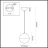 Подвесной светильник Odeon Light 4958/1