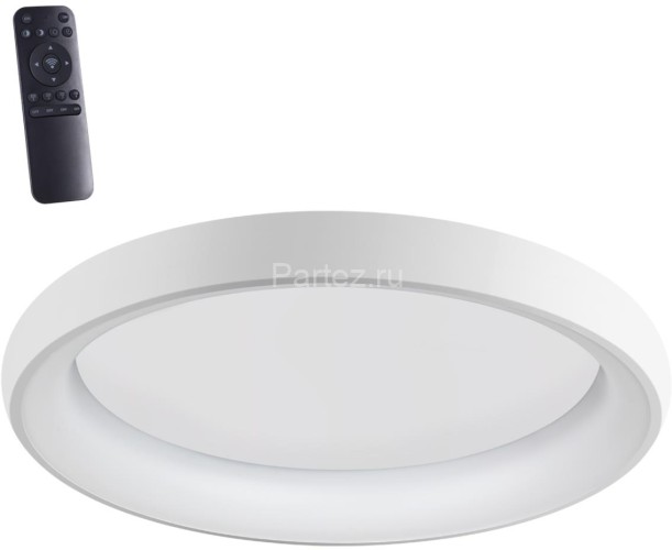 Потолочный светильник Novotech 359033