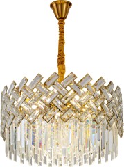 Подвесная люстра Zortes ZRS.01277.14