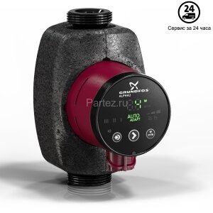Циркуляционный насос Grundfos ALPHA2 25-80 130
