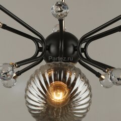 Потолочная люстра Reluce 04901-0.3-08 COFFEE+FGD