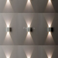 Настенный светильник Citilux CL704400