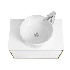 Столешница под раковину Aquaton Либерти 70 белый глянец (1A281203LY010)