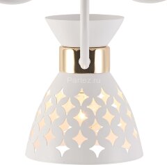 Потолочная люстра Reluce 01579-3.3-03 WH+FGD