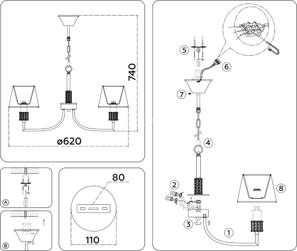Подвесная люстра Ambrella LH71214