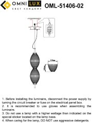 Подвесной светильник Omnilux OML-51406-02