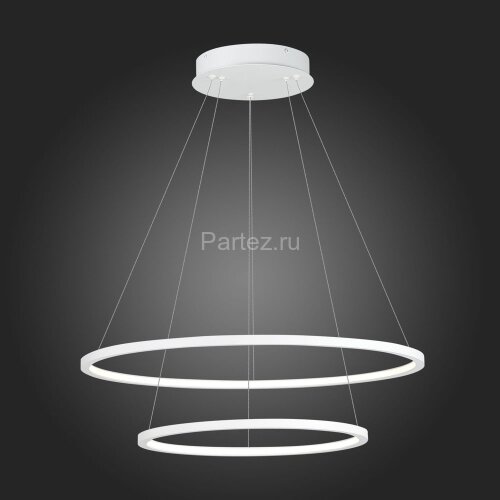 Подвесной светильник ST Luce ST603.543.56