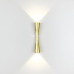 Бра Odeon Light 4292/10WL