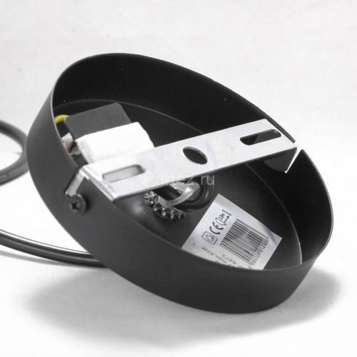 Подвесной светильник Lussole LGO LSP-8273