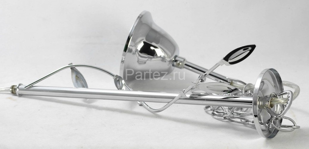 Подвесная люстра Lussole LGO LSP-0184