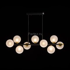 Подвесной светильник DeMarkt 306015809