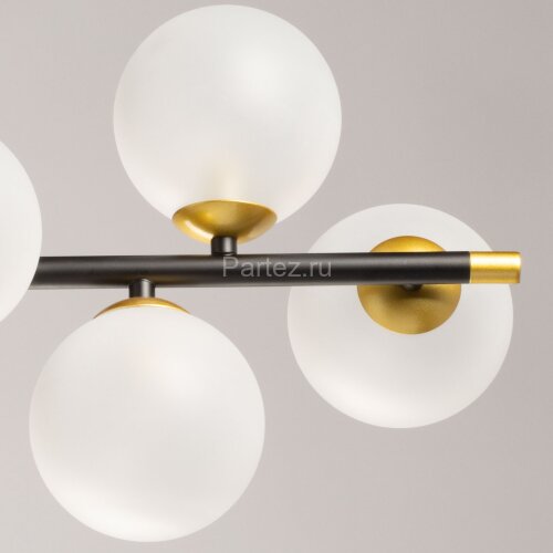 Подвесной светильник DeMarkt 306015809