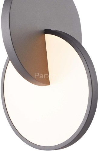 Подвесной светильник F-Promo 4609-1P