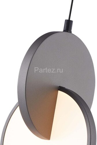 Подвесной светильник F-Promo 4609-1P