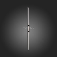 Настенный светильник ST Luce SL1598.411.01