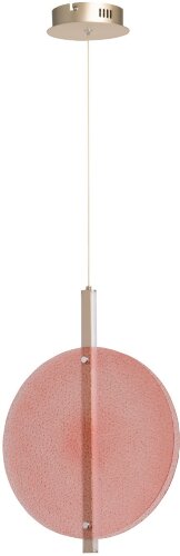 Подвесной светильник DeMarkt 663012301